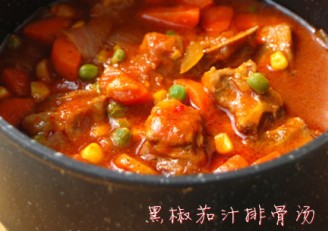 黑椒茄汁排骨汤，排骨汤最美味的做法