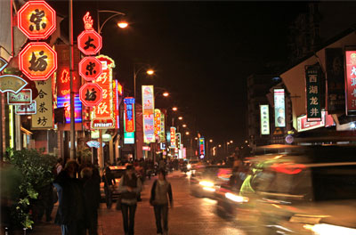 杭州小吃一条街介绍，杭州小吃街在哪里