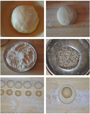 牛舌饼的做法，图解怎么做牛舌饼