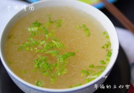 上海牛肉清汤的做法，牛肉清汤怎么煮好喝